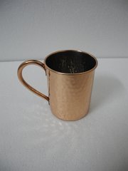 Copper Mug  (11)